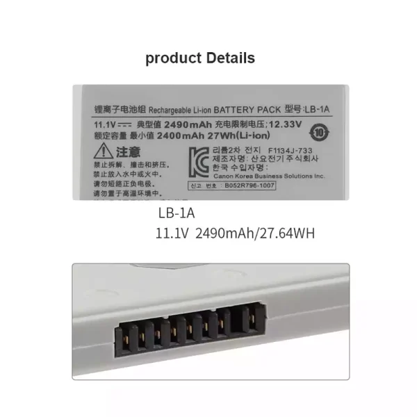 Aku sobib Canon CXDI-401C CXDI-401G CXDI-50G CXDI-501C CXDI-55G - Image 3