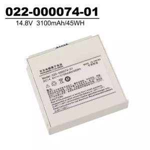 Aku sobib 022-000074-01,COMEN C60 NC8