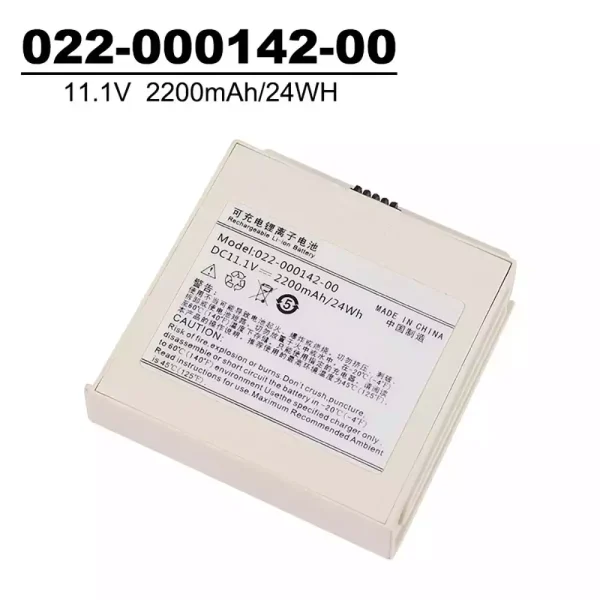 Aku sobib COMEN 022-000142-00