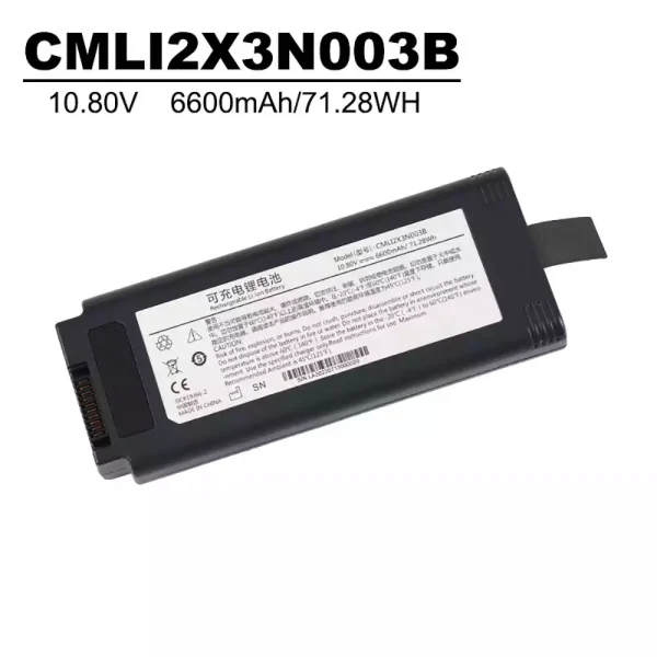Aku sobib CMLI2X3N003B,COMEN V1 Portable ventilator