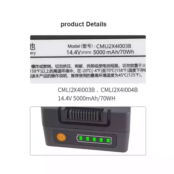 Aku sobib COMEN CMLI2X4I003B - Image 3