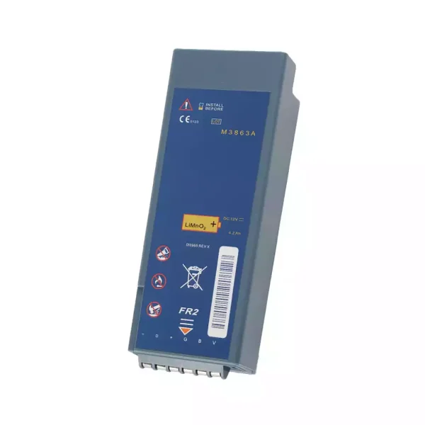 Aku sobib Philips HeartStart FR2 HeartStart FR2+ M3860A M3861A M3863A M3840A M3841A - Image 2