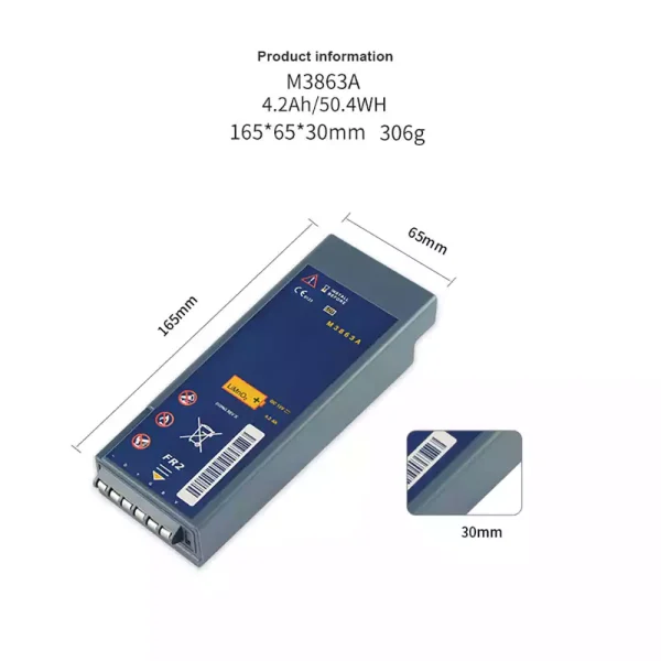 Aku sobib Philips HeartStart FR2 HeartStart FR2+ M3860A M3861A M3863A M3840A M3841A - Image 3