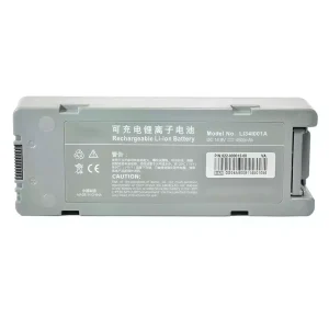 Aku sobib Mindray LI34I001A 022-000012-00 M05-010005-09