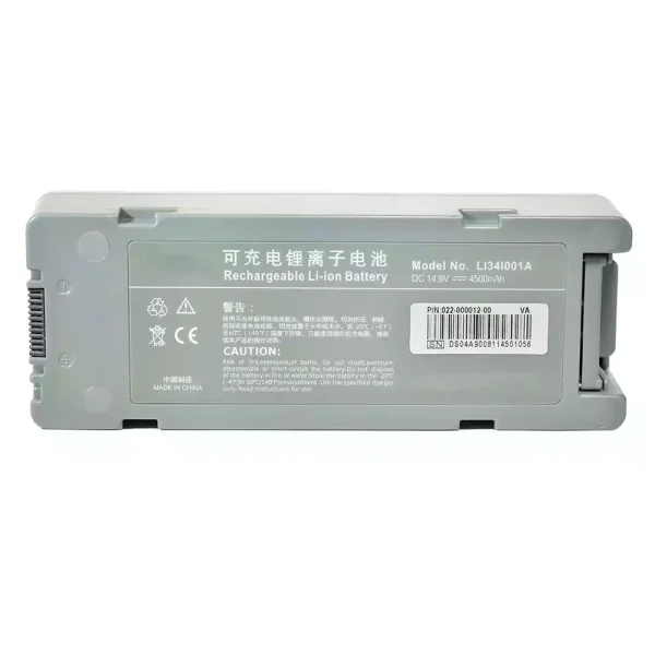 Aku sobib Mindray LI34I001A 022-000012-00 M05-010005-09
