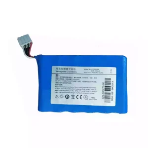 Aku sobib LI23S005A,Mindray Umec10