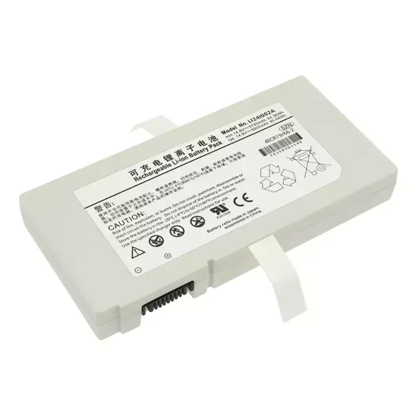 Aku sobib Mindray SV350 115-025022-00