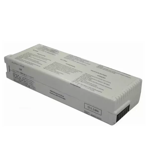 Aku sobib Philips 989803130151 M4992-61105 Pagewriter Trim