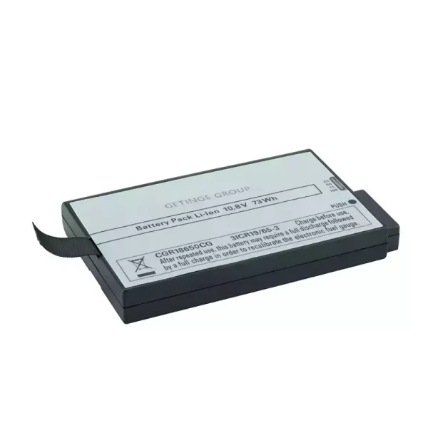 Aku sobib MAQUET 701049130,REF 70104.930,LOT 90009008,350-0149-BA0,GETINGE CARDIDIOHELP,PULMONAR CARDIOHELP - Image 3