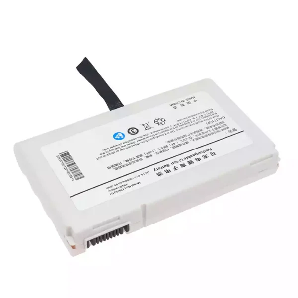 Aku sobib LI24I001H LI24I002H,Mindray V300 uMED20