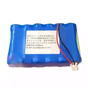 Aku sobib CHANGXING CHX-20G