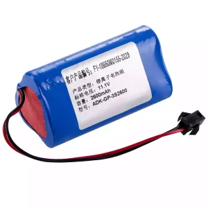 Aku sobib JHT-99G-00 ADK-QP-3S2600 FR-18650M0155-2029 ZONCARE PM7000C