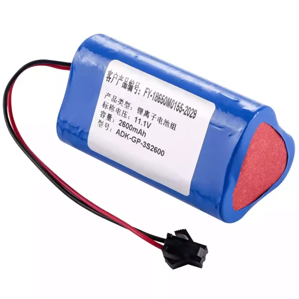 Aku sobib JHT-99G-00 ADK-QP-3S2600 FR-18650M0155-2029 ZONCARE PM7000C - Image 3