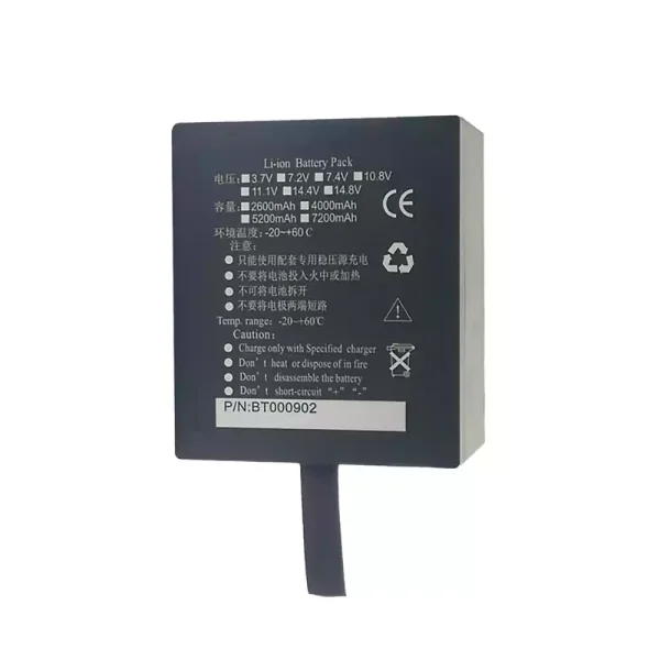 Aku sobib DHRM DHR930D DHR930-D,CPM-9000