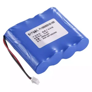 Aku sobib ZONCARE PM-7000 ADK-GP-4S2200