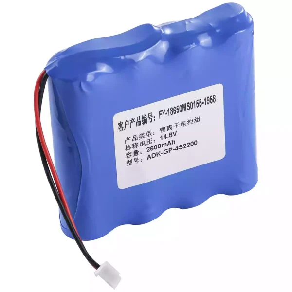 Aku sobib ZONCARE PM-7000 ADK-GP-4S2200 - Image 3