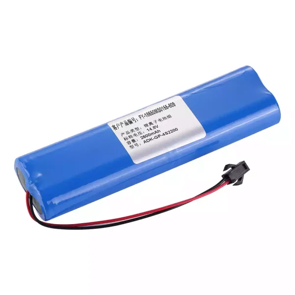 Aku sobib FY-18650MS0155-809 ZONCARE PM-7000C - Image 2