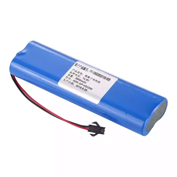 Aku sobib FY-18650MS0155-809 ZONCARE PM-7000C - Image 3
