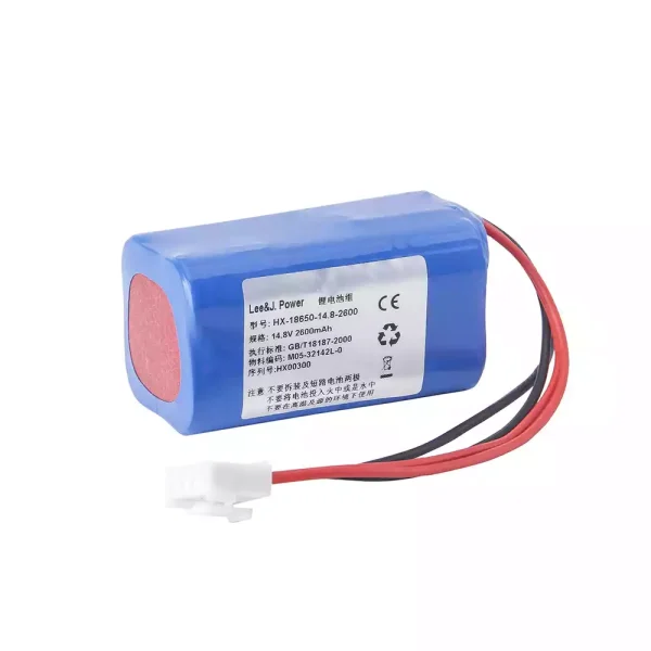 Aku sobib Carewell ECG-1103B ECG-1106 ECG-1103G - Image 4
