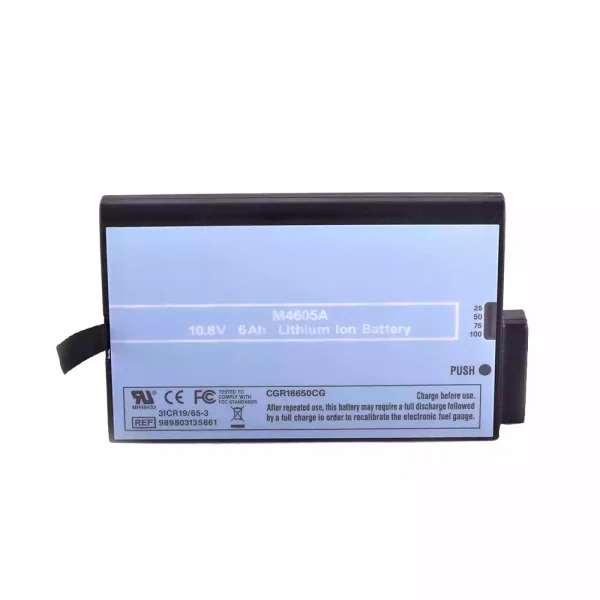 Aku sobib Philips M4605A,989803135861