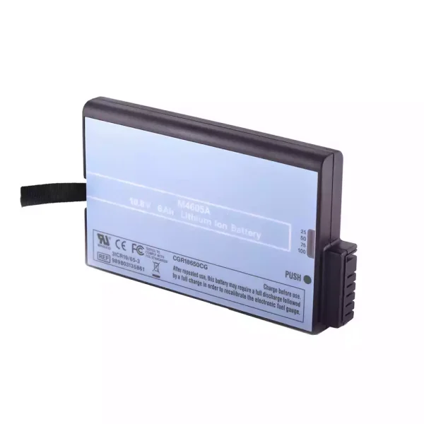 Aku sobib Philips M4605A,989803135861 - Image 3