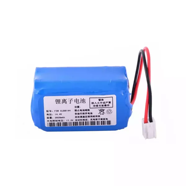 Aku sobib CMICS DJDB144,DJDB1200,DJDB1600
