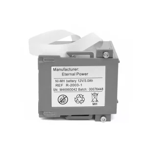 Aku sobib CardioAid R-2003-1,CardioAid 200B