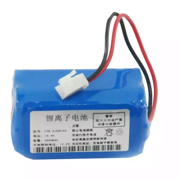Aku sobib RAYTOP LBP144,BIOCARE ECG-9801,ECG-9803