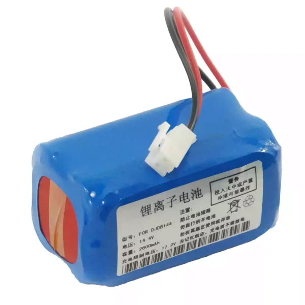 Aku sobib RAYTOP LBP144,BIOCARE ECG-9801,ECG-9803 - Image 2