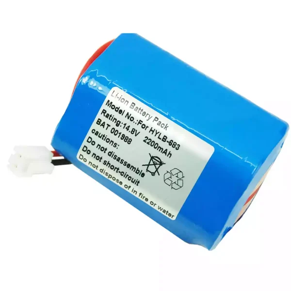 Aku sobib Biocare HYLB-683 HYLB-293 - Image 2