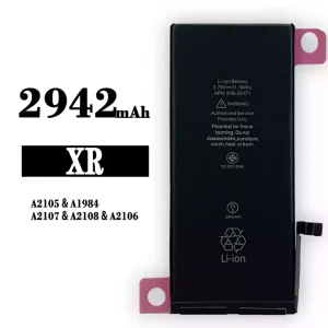 Aku 616-00471 sobib iPhone XR /A2105/A1984/A2107/A2108/A2106