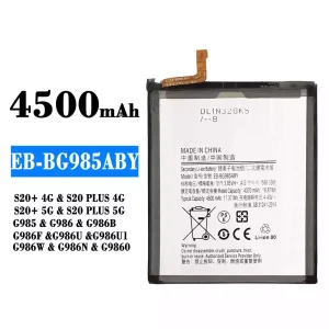 Aku EB-BG985ABY sobib Samsung S20+ 4G/S20 PLUS 4G/S20+ 5G/S20 PLUS 5G