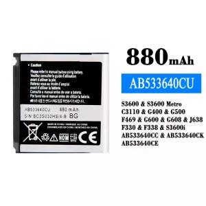 Aku AB533640CU sobib Samsung S3600/S3600 Metro