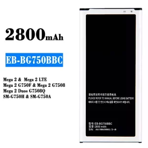 Aku EB-BG750BBC sobib Samsung Mega 2/Mega 2 LTE