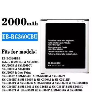 Aku EB-BG360CBU sobib Samsung Galaxy J2 (2015)