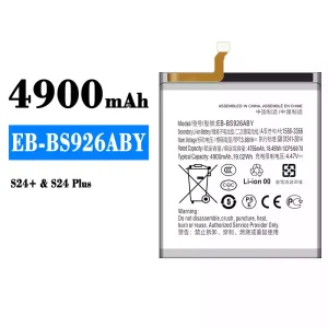 Aku EB-BS926ABY sobib Samsung S24+/S24 Plus
