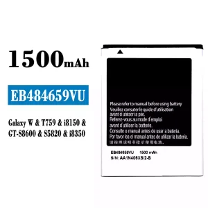 Aku EB484659VU sobib Samsung Galaxy W