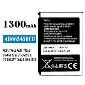 Aku AB663450CU sobib Samsung SCH-i780/SCH-i788/FT-C6620/GT-C6625