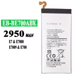 Aku EB-BE700ABE sobib Samsung E7