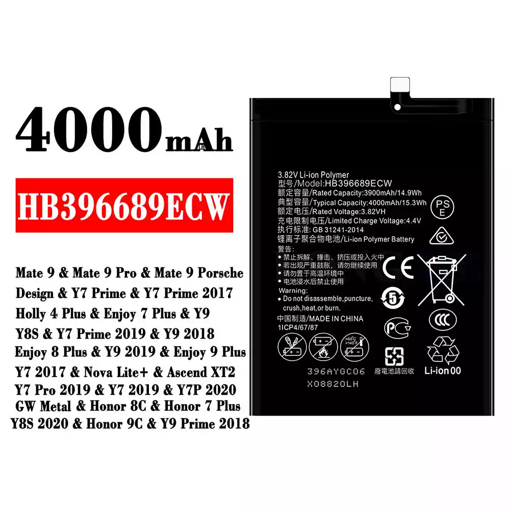 Aku HB396689ECW sobib HUAWEI Mate 9 / Mate 9 Pro / Enjoy 7 Plus / Y9 / Y8S / Y9 2018 / Enjoy 8 Plus / Y9 2019 / Enjoy 9 Plus / Y7 2017 / Nova Lite+ /Y7 Pro 2019 / Y7 2019 / Y7P 2020 / Honor 8C / Honor 7 Plus/Y8S 2020 / Honor 9C /