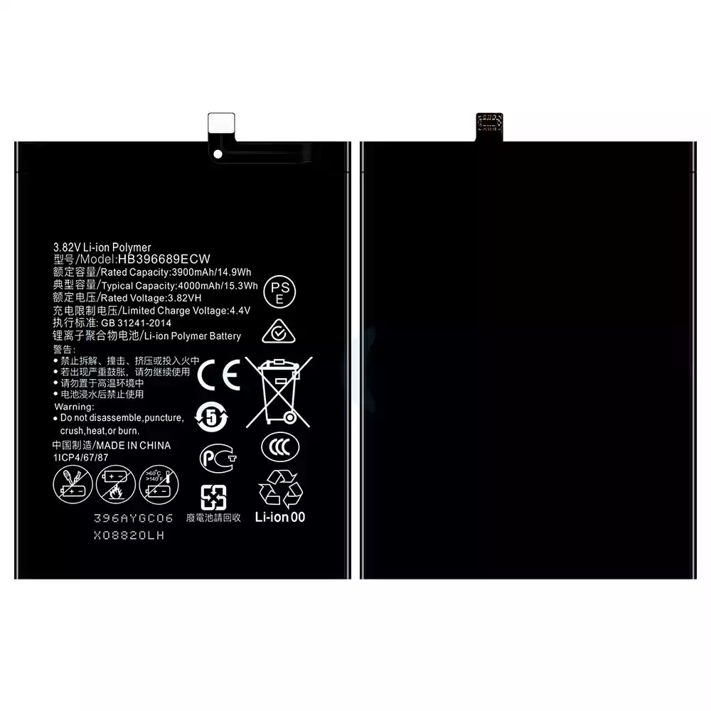 Aku HB396689ECW sobib HUAWEI Mate 9 / Mate 9 Pro / Enjoy 7 Plus / Y9 / Y8S / Y9 2018 / Enjoy 8 Plus / Y9 2019 / Enjoy 9 Plus / Y7 2017 / Nova Lite+ /Y7 Pro 2019 / Y7 2019 / Y7P 2020 / Honor 8C / Honor 7 Plus/Y8S 2020 / Honor 9C / - Image 3