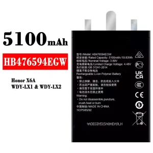 Aku HB476594EGW sobib HUAWEI Honor X6A
