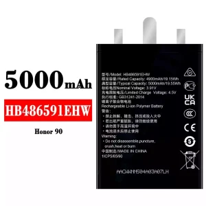 Aku HB486591EHW sobib HUAWEI Honor 90
