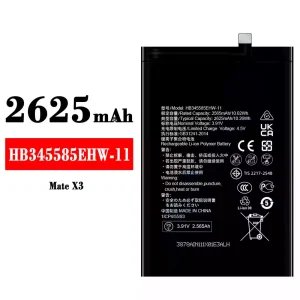 Aku HB345585EHW-11 sobib HUAWEI Mate X3