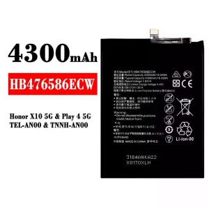 Aku HB476586ECW sobib HUAWEI Honor X10 5G / Play 4 5G