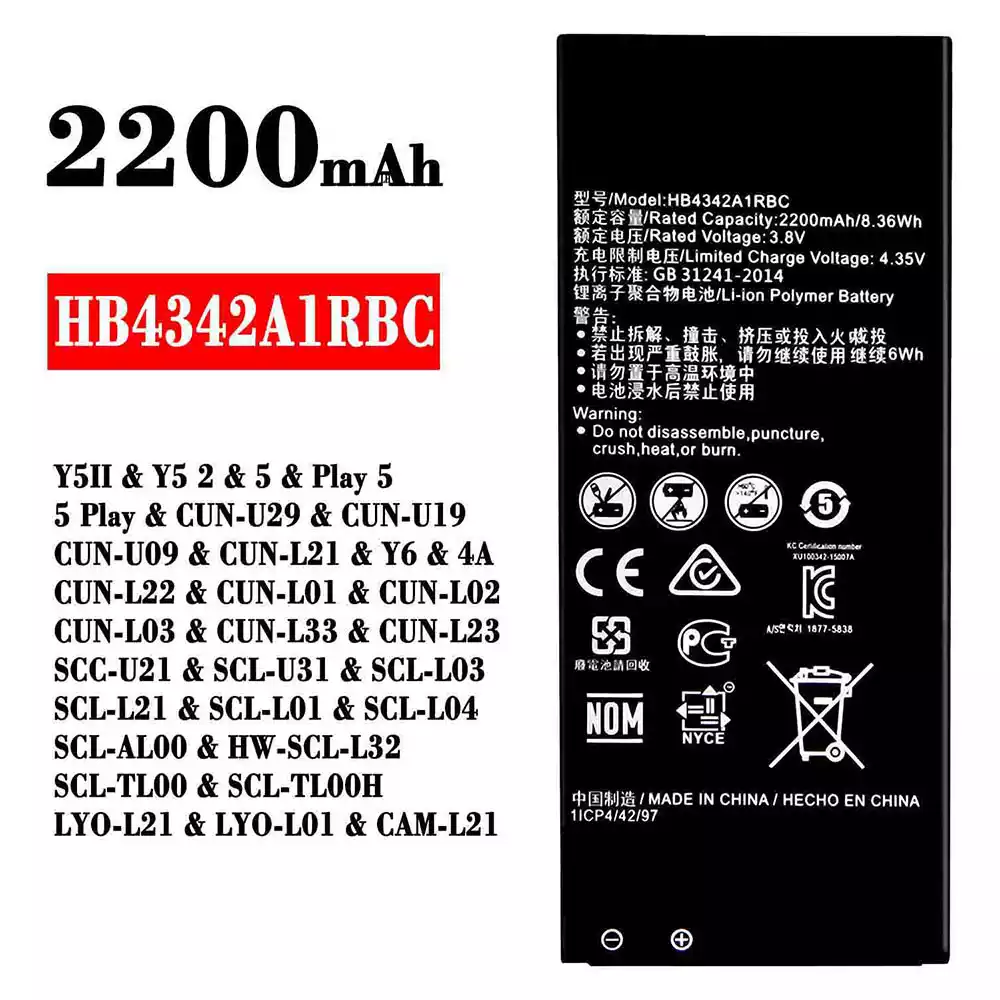 Aku HB4342A1RBC sobib HUAWEI Y5 2 / Play 5