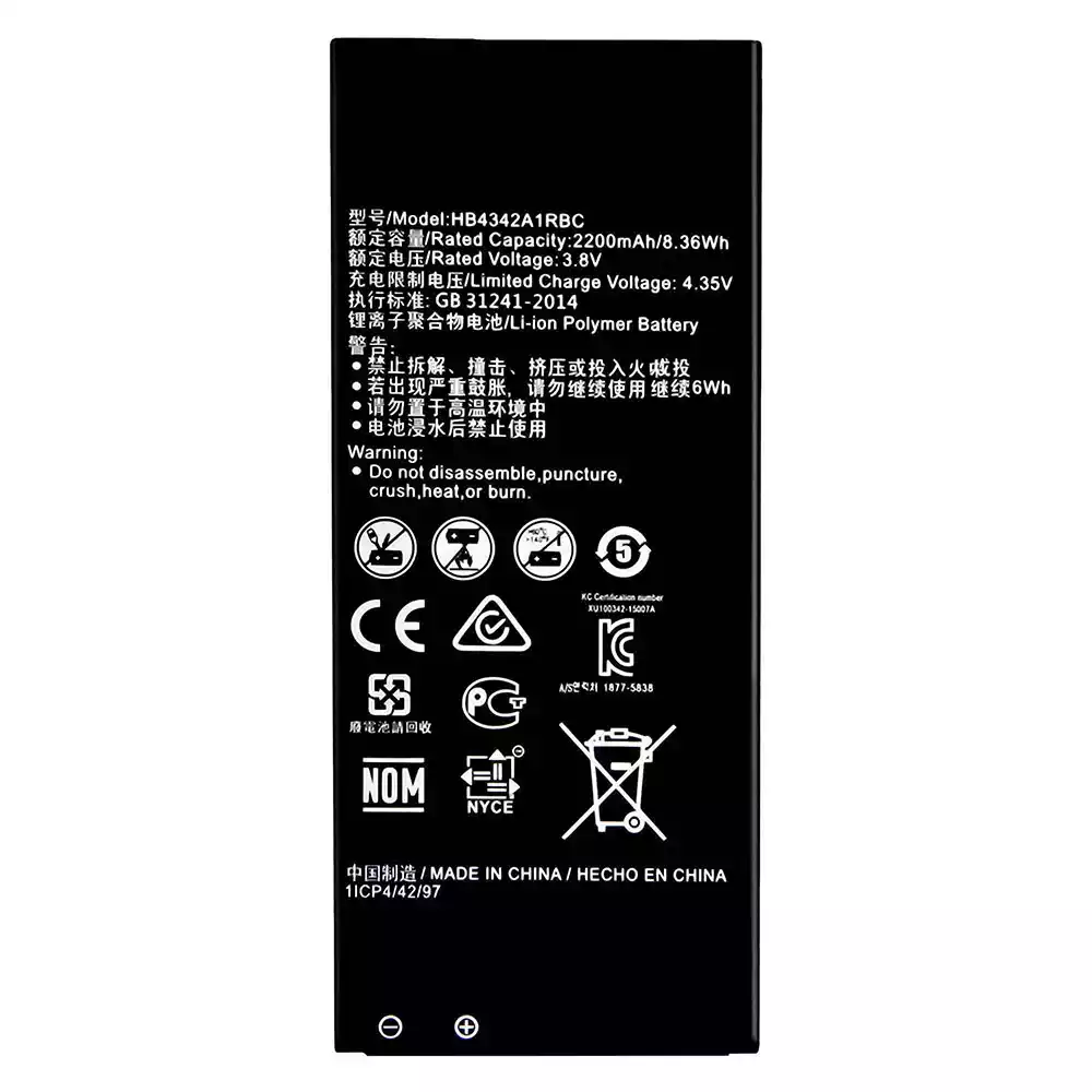 Aku HB4342A1RBC sobib HUAWEI Y5 2 / Play 5 - Image 3