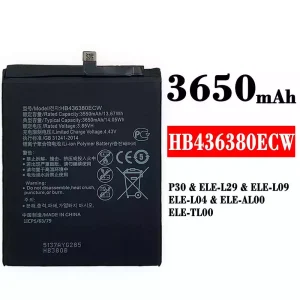 Aku HB436380ECW sobib HUAWEI P30