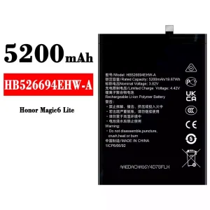 Aku HB526694EHW-A sobib HUAWEI Honor Magic 6 Lite