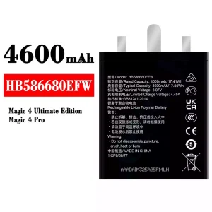 Aku HB586680EFW sobib HUAWEI Magic 4 Ultimate Edition / Magic 4 Pro